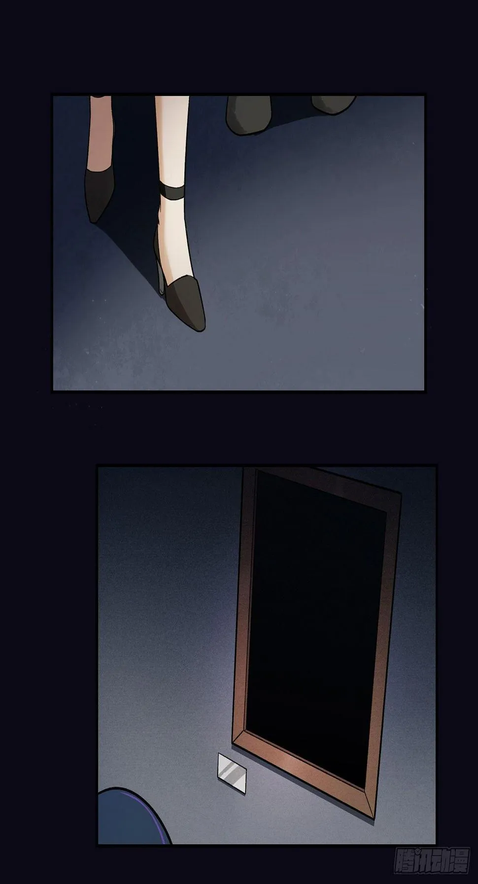 新剧女二号 第11页