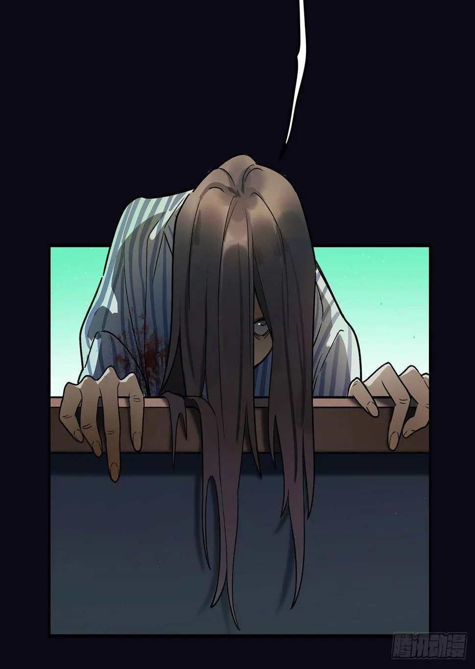 新剧女二号 第14页
