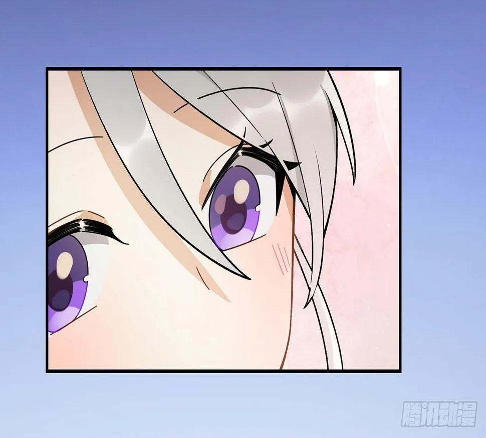 新剧女二号 第21页