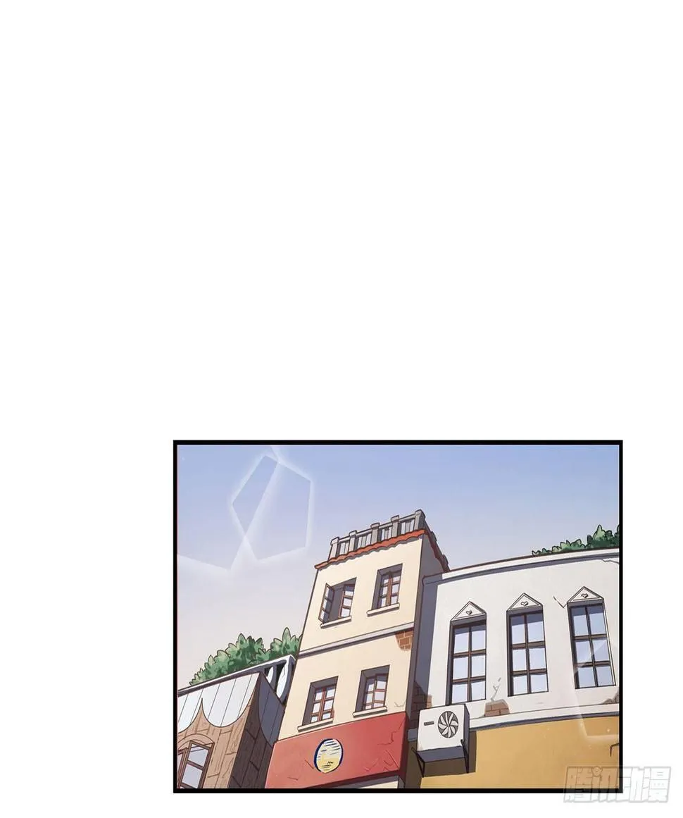 新剧女二号 第52页