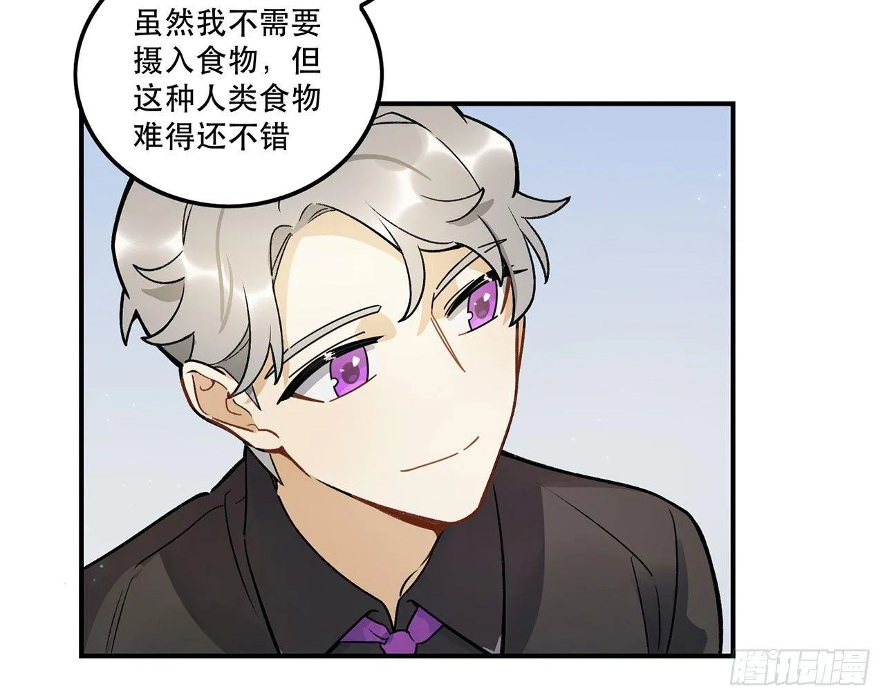 请多多指教 第22页