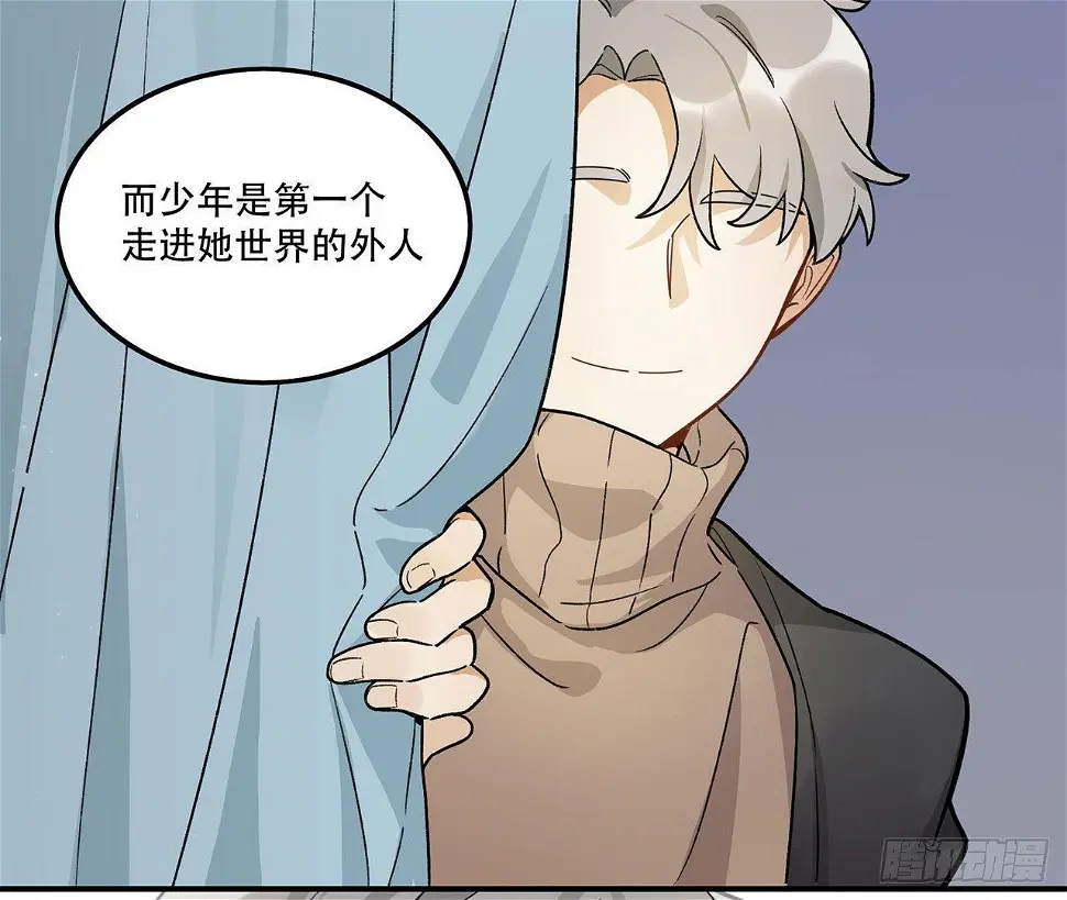医院志愿者 第7页
