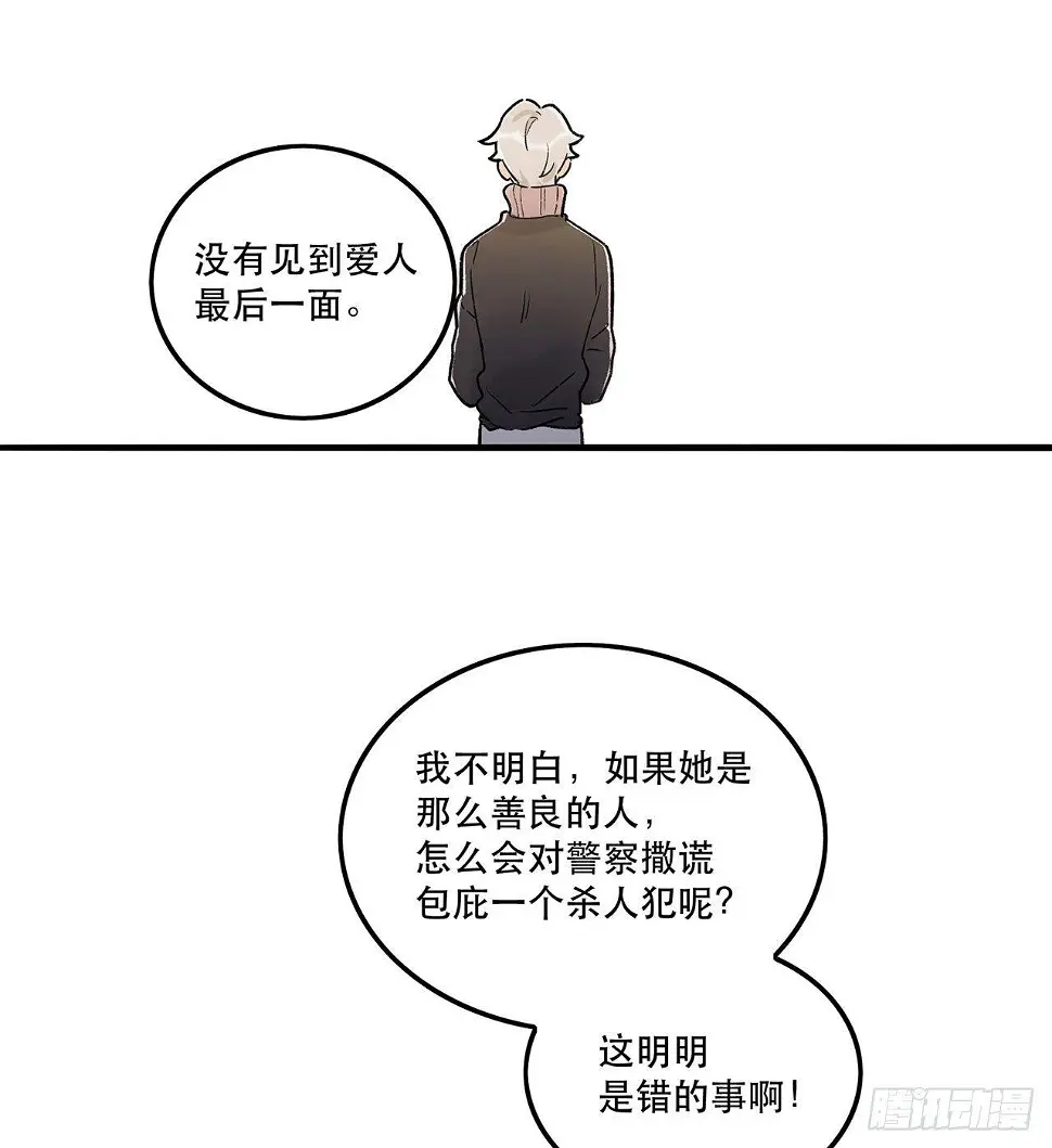 医院志愿者 第11页