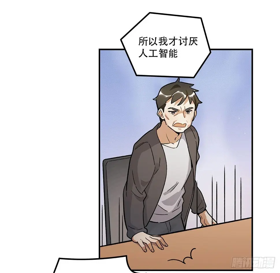 医院志愿者 第13页