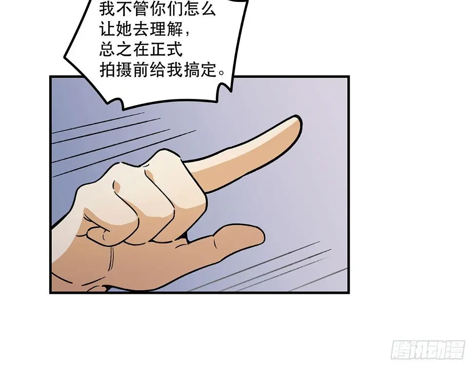 医院志愿者 第14页
