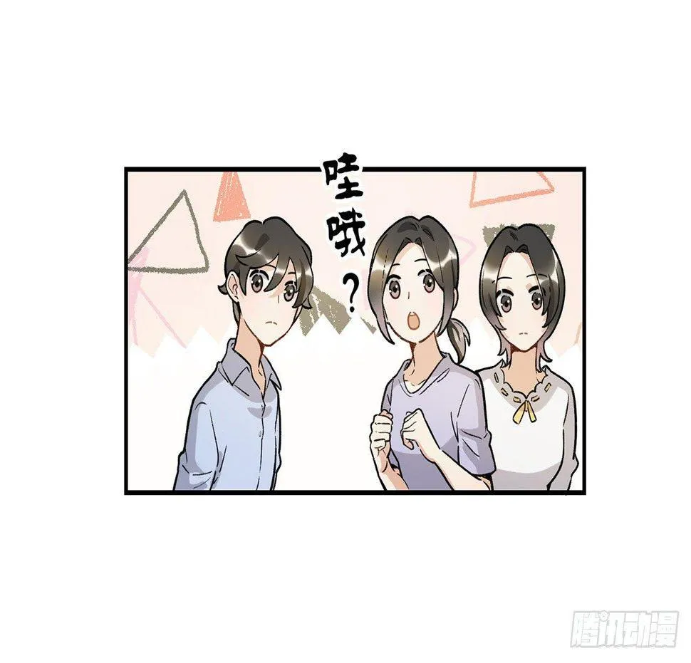 医院志愿者 第35页