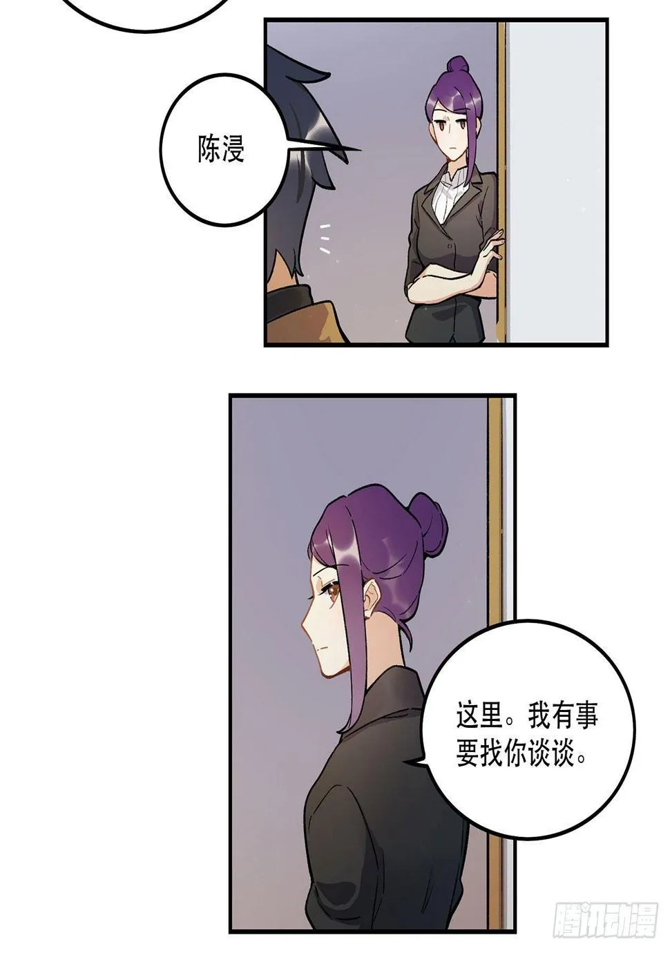 医院志愿者 第41页