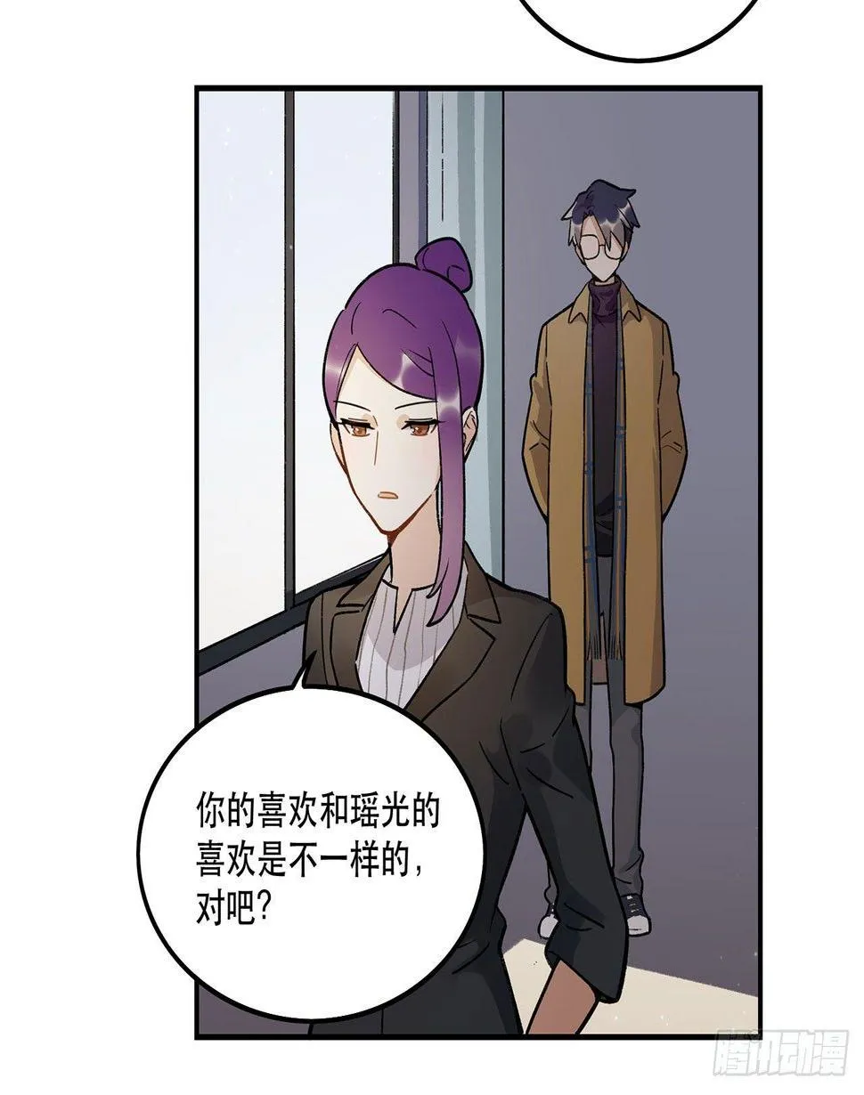 医院志愿者 第43页