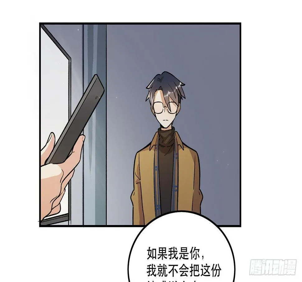 医院志愿者 第47页