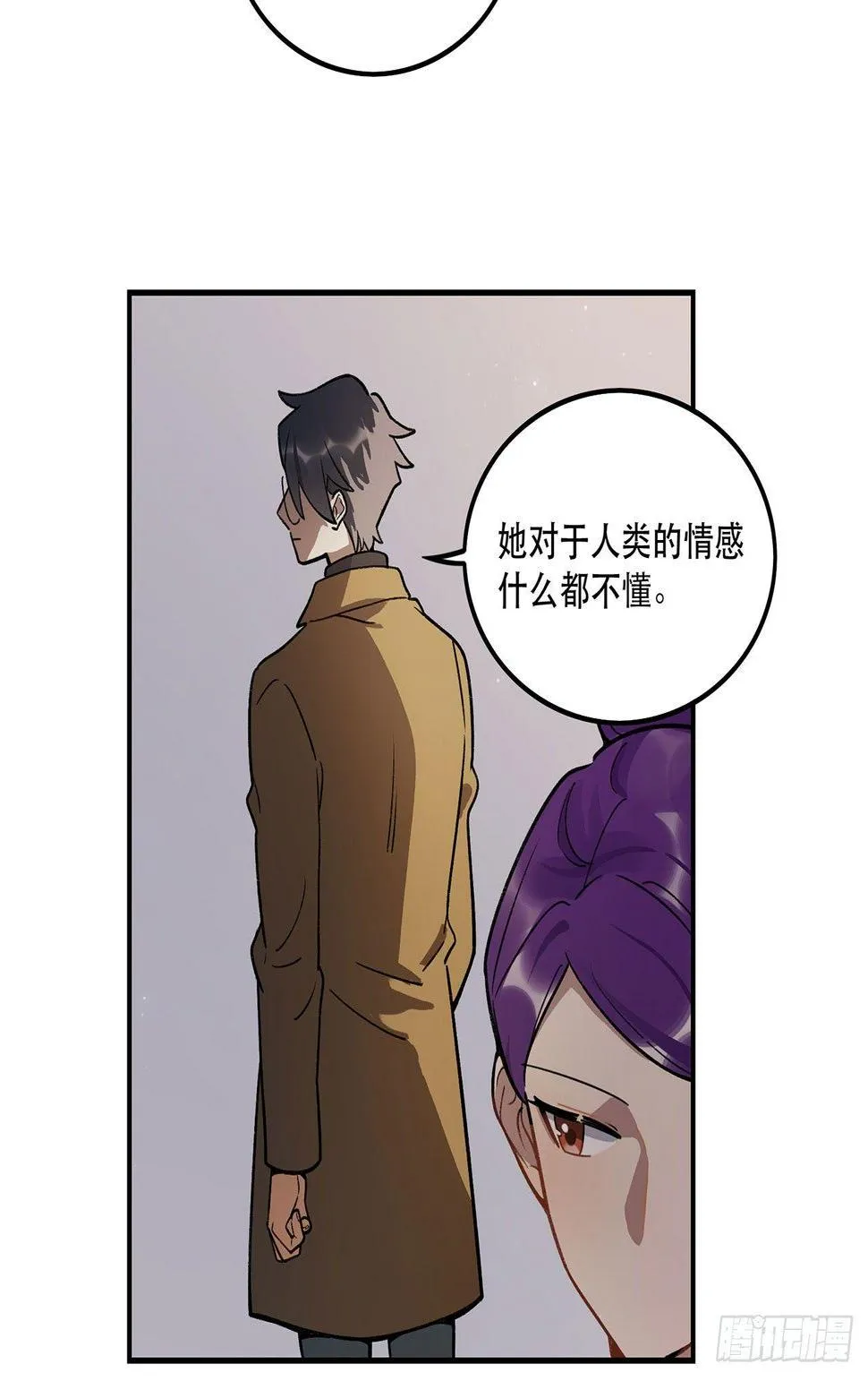 医院志愿者 第52页