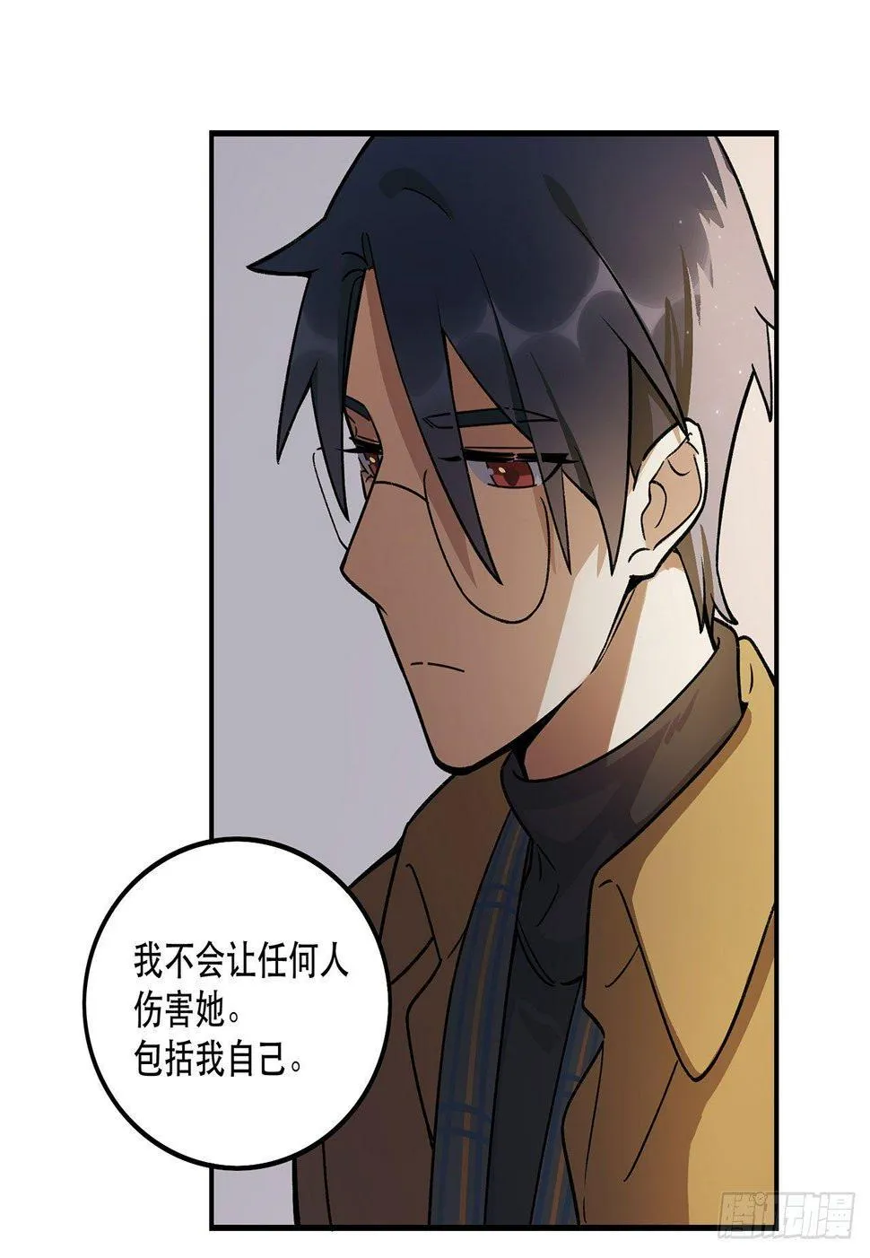 医院志愿者 第53页