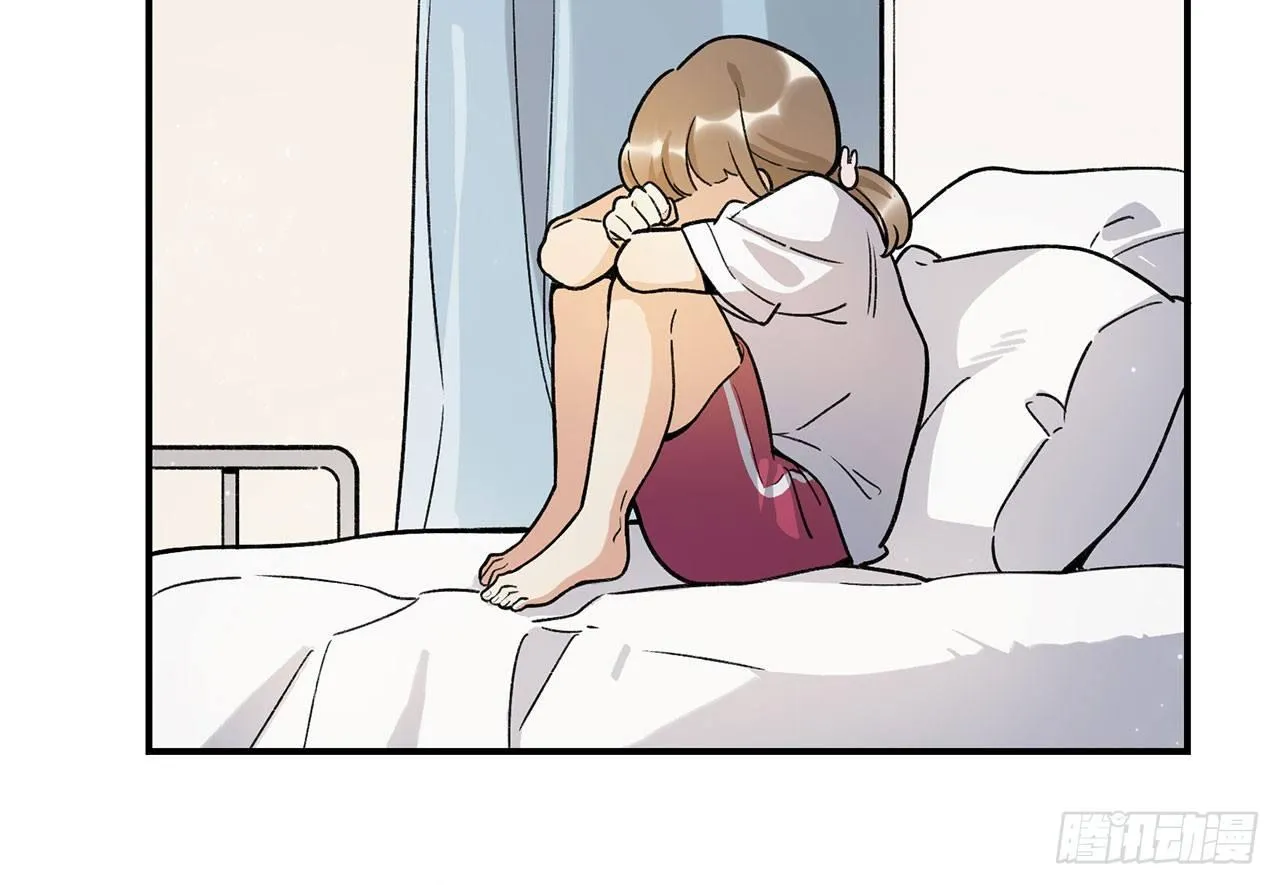 医院志愿者 第62页