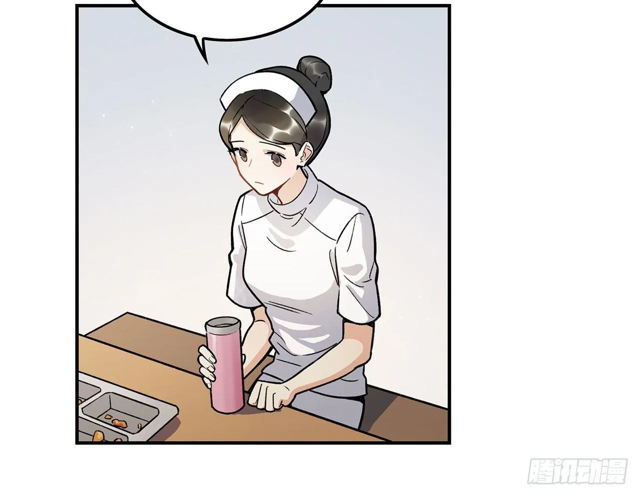 我能做到的事 第22页