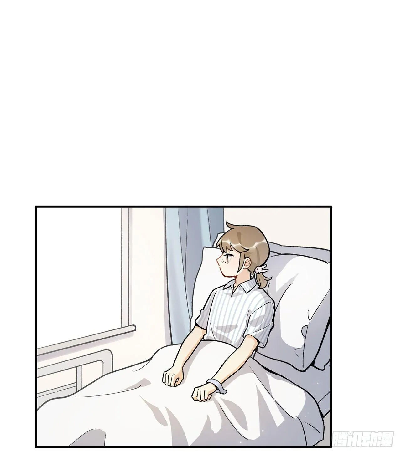 我能做到的事 第24页
