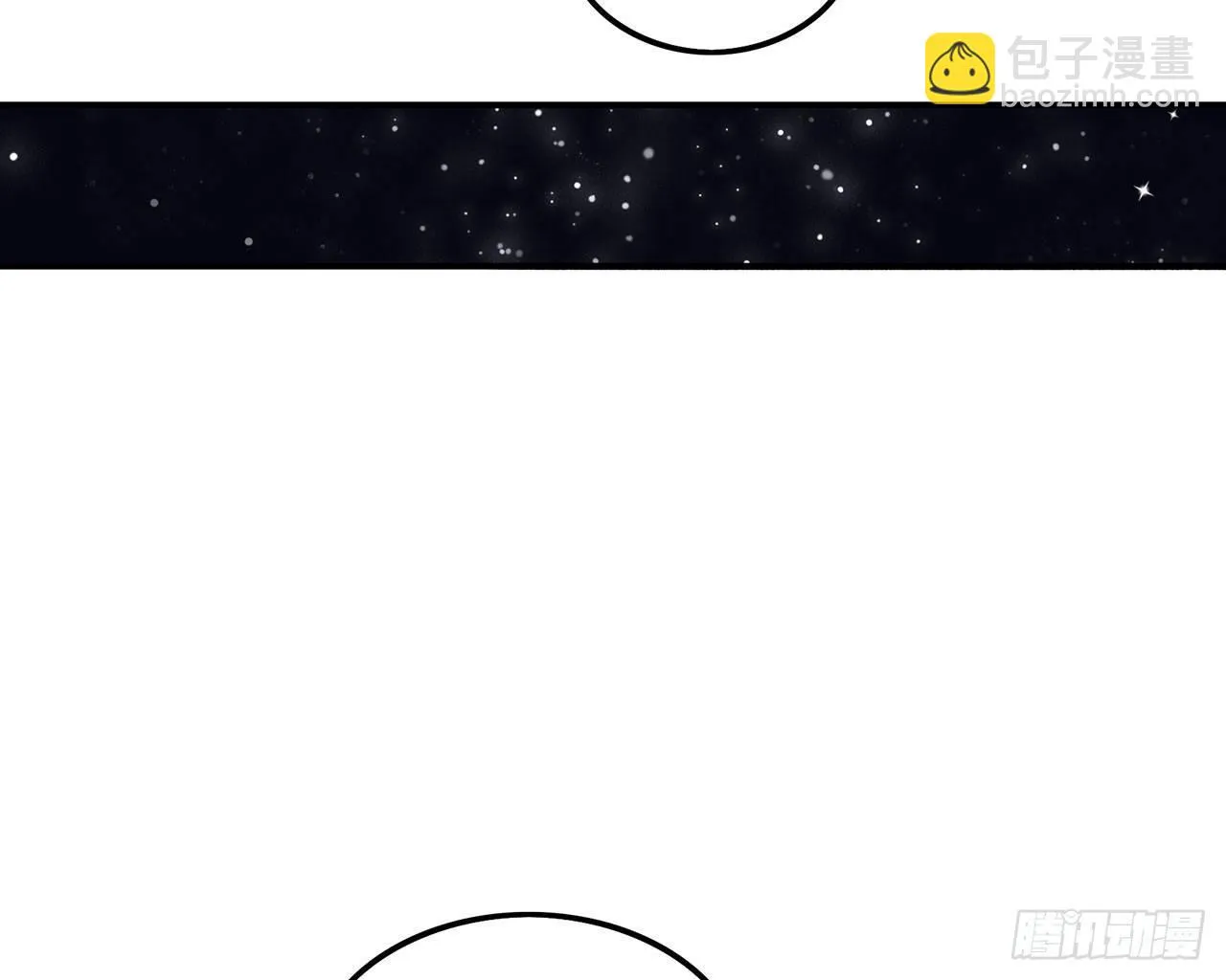 我能做到的事 第62页
