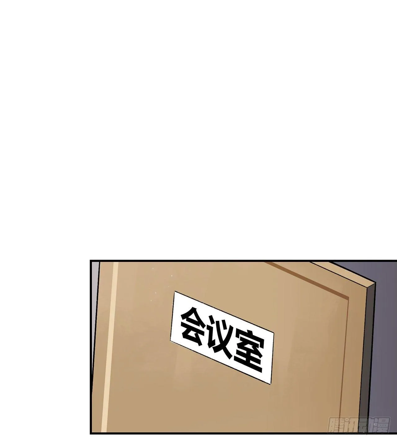 我能做到的事 第66页