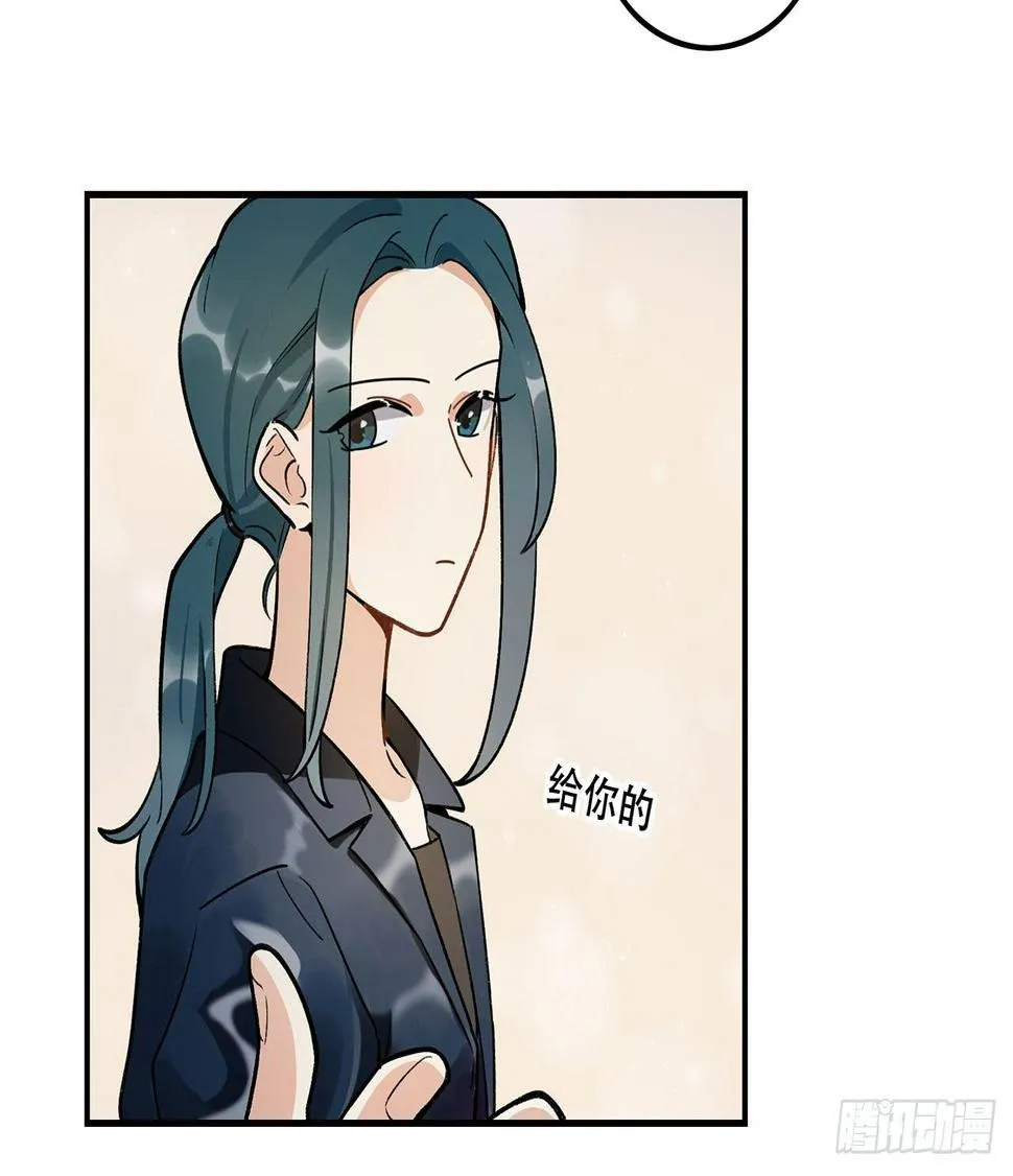准备上场吧 第54页