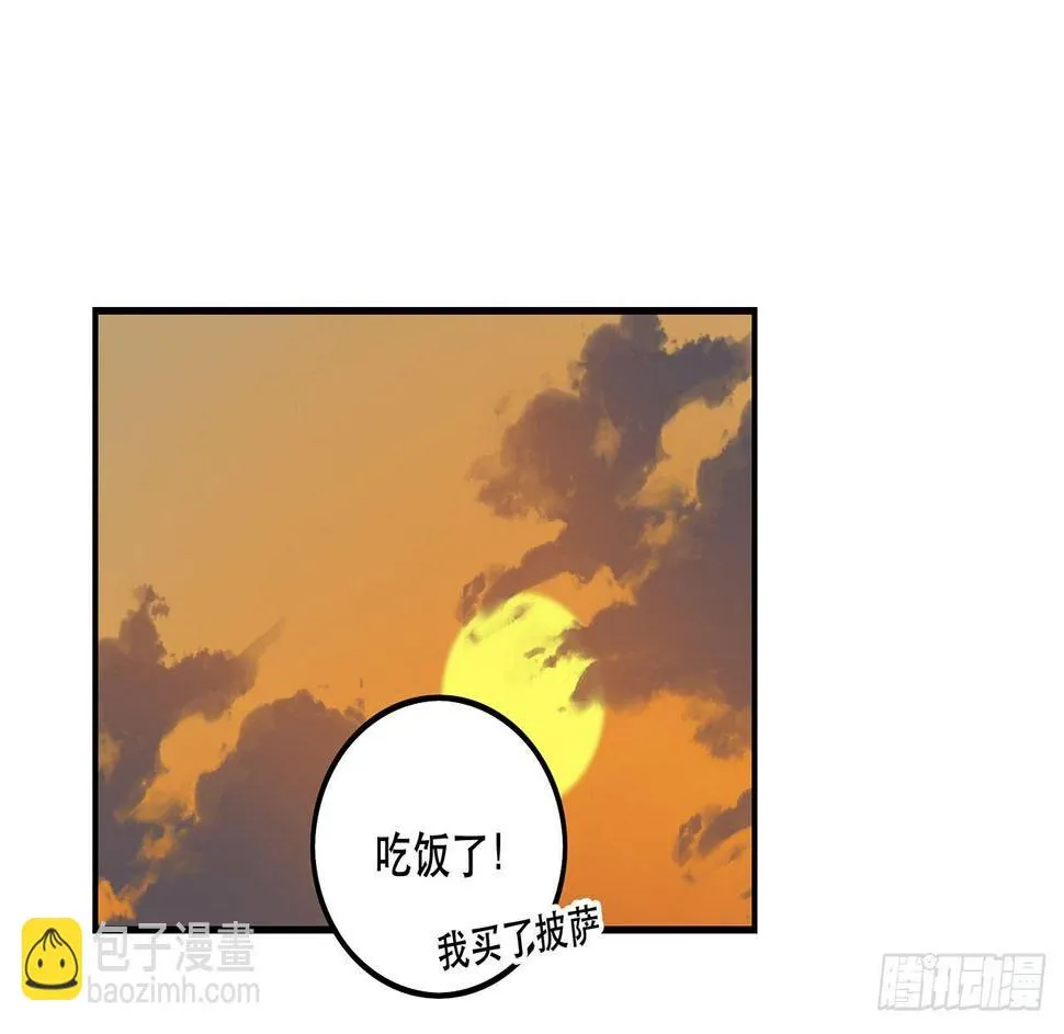 准备上场吧 第58页