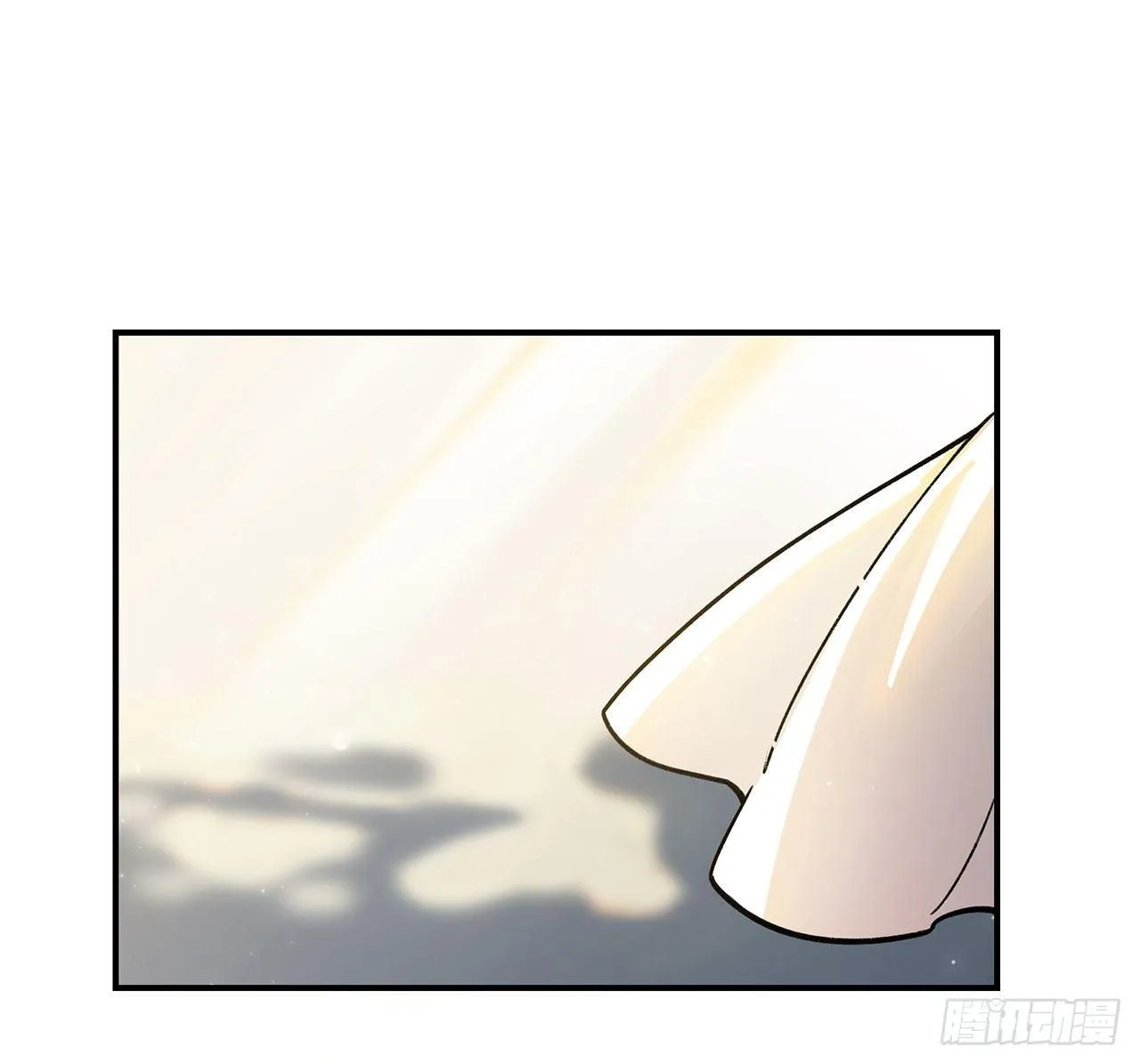 这个人类好烦 第21页