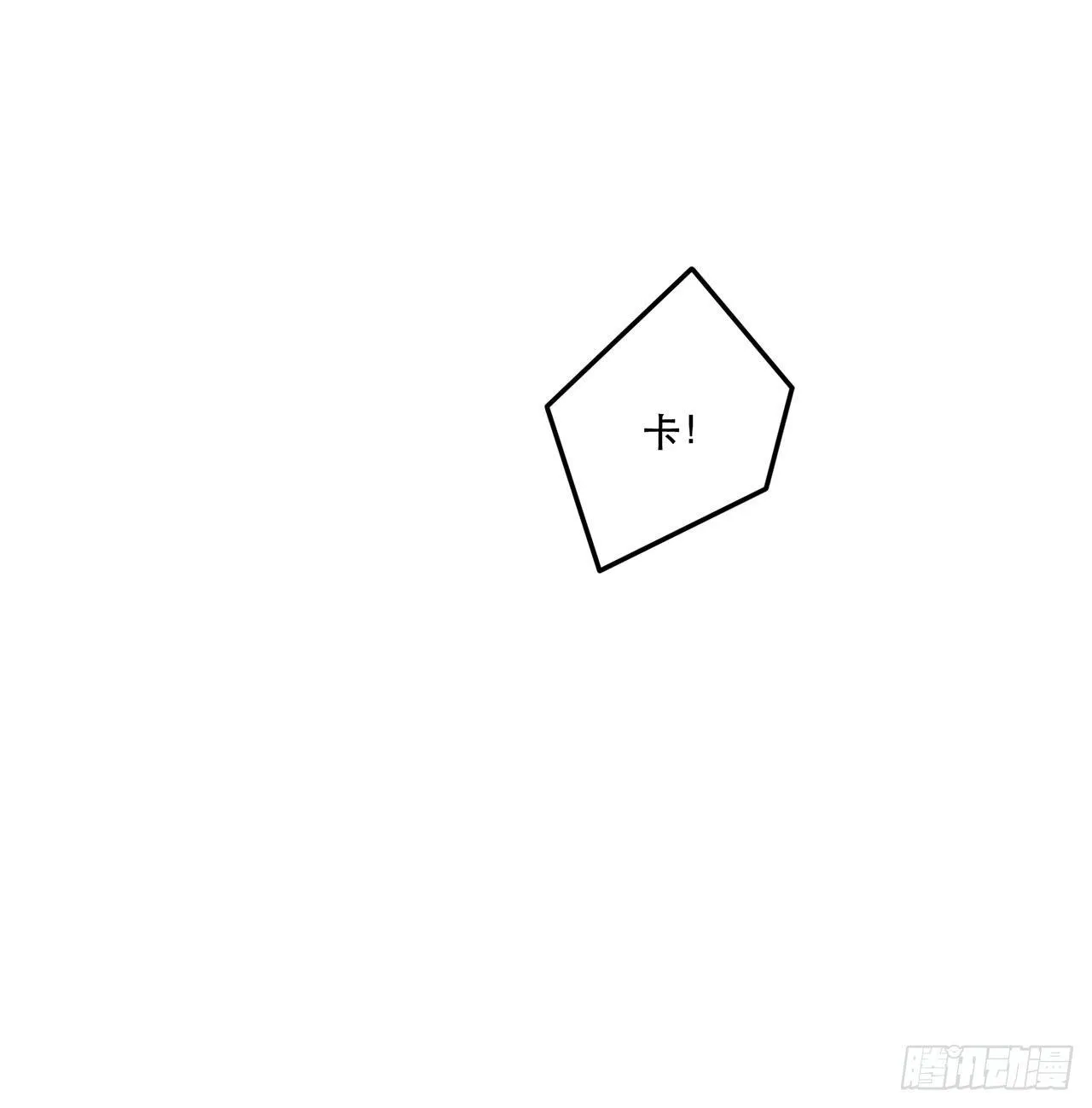 意味着什么 第17页