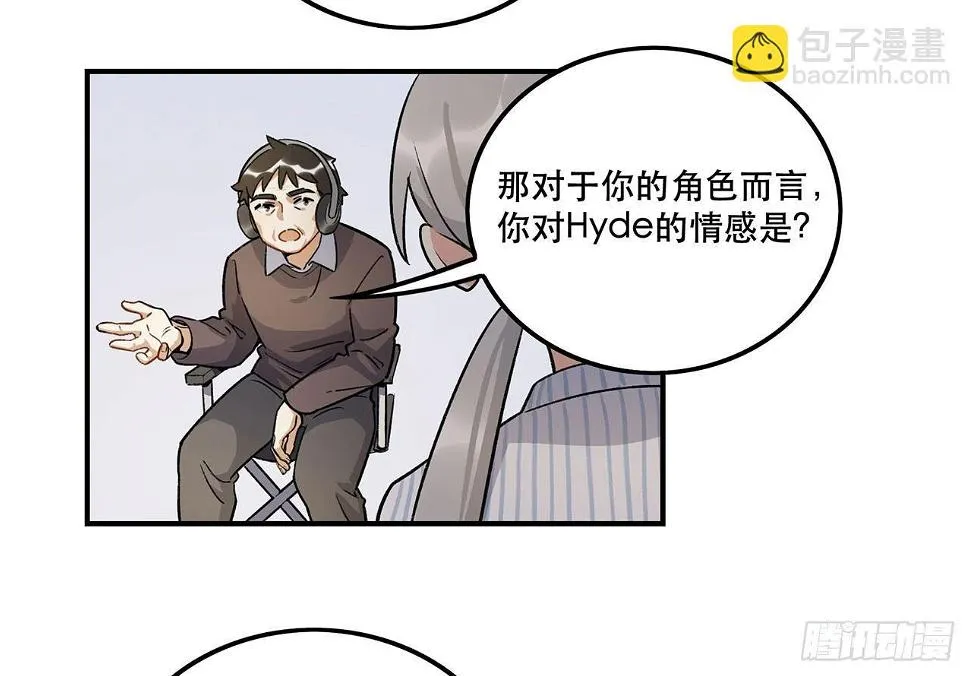 意味着什么 第43页