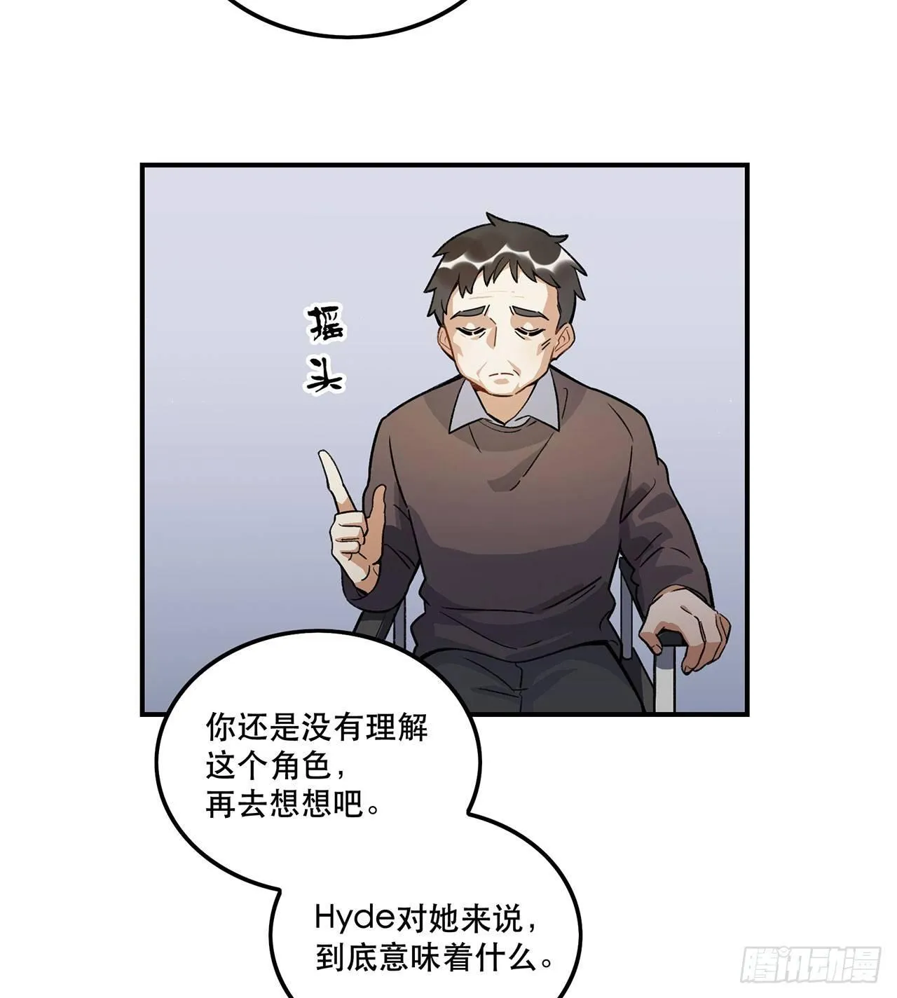 意味着什么 第45页