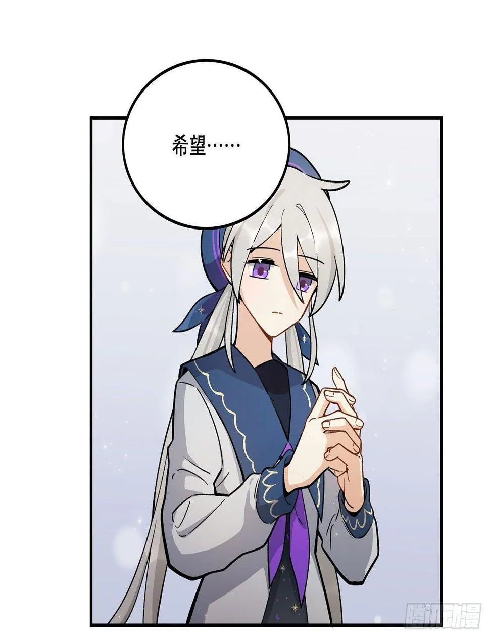生命的可贵 第30页