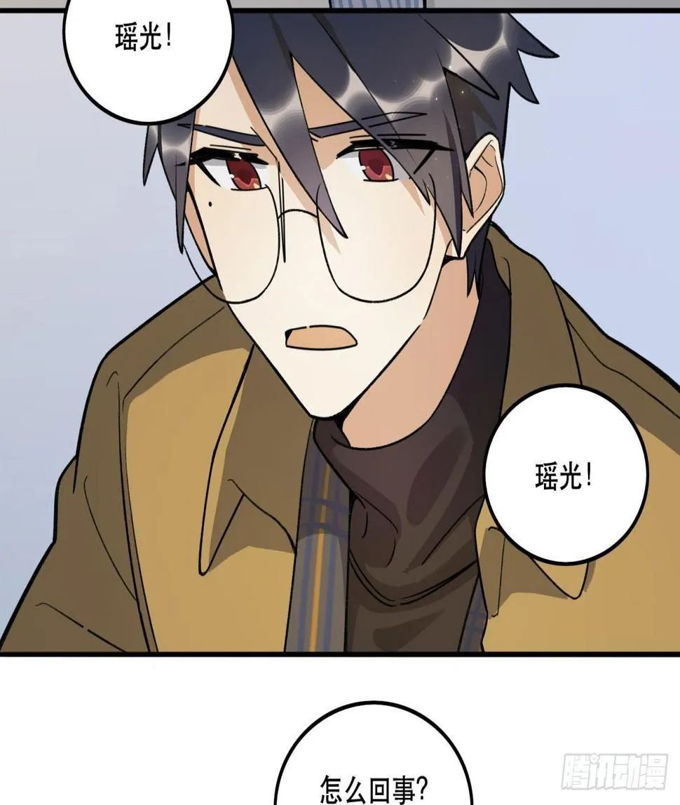 再上热搜 第8页
