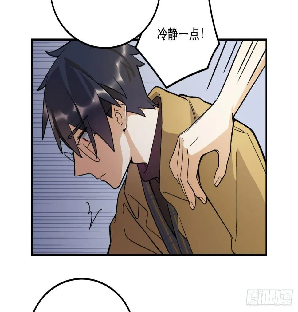 再上热搜 第11页