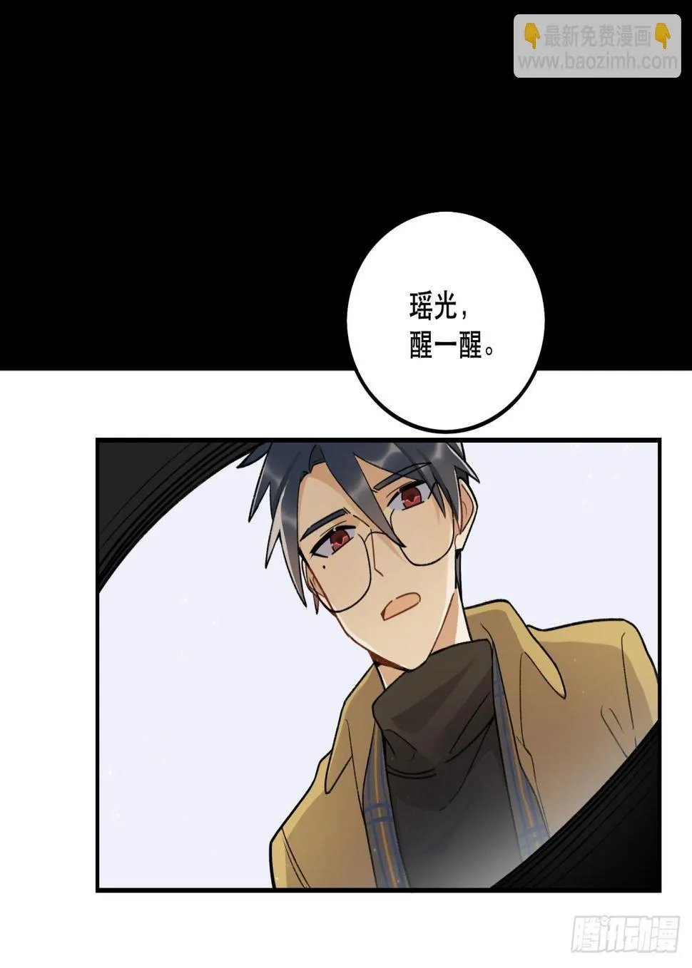 再上热搜 第17页