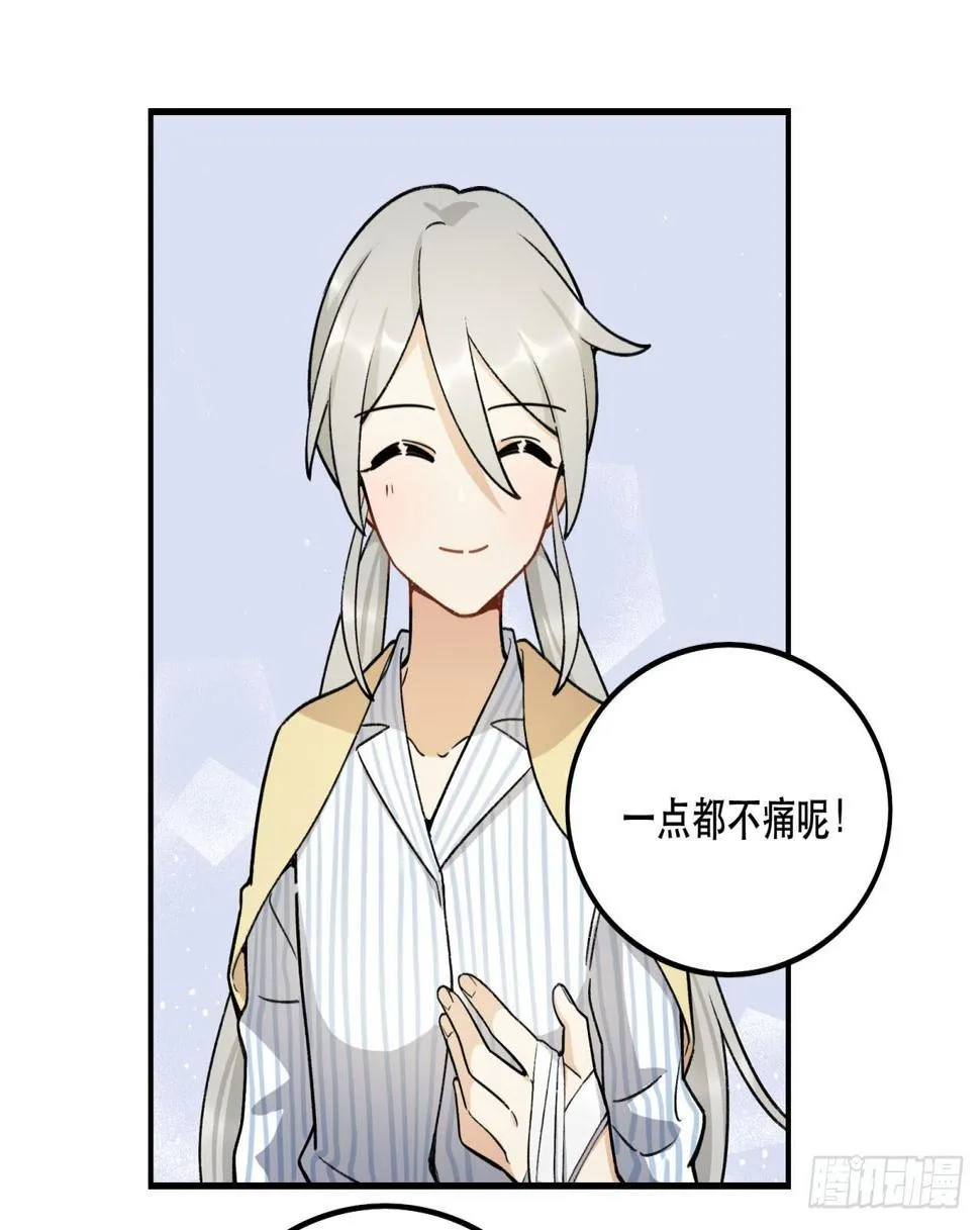 再上热搜 第22页