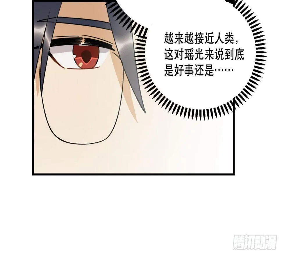 再上热搜 第26页