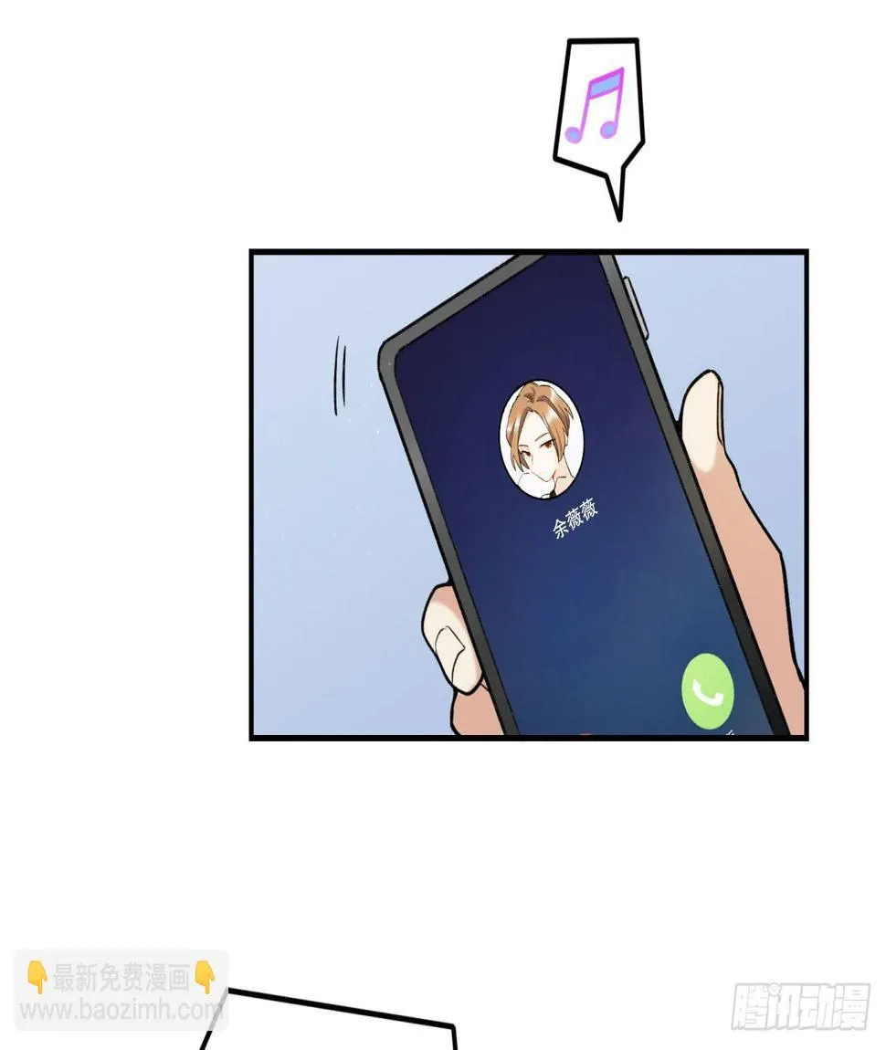 再上热搜 第30页