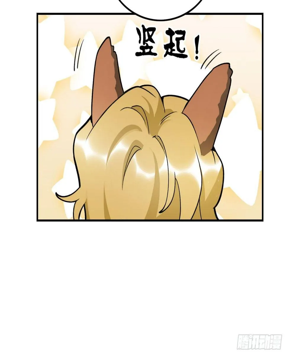 再上热搜 第40页
