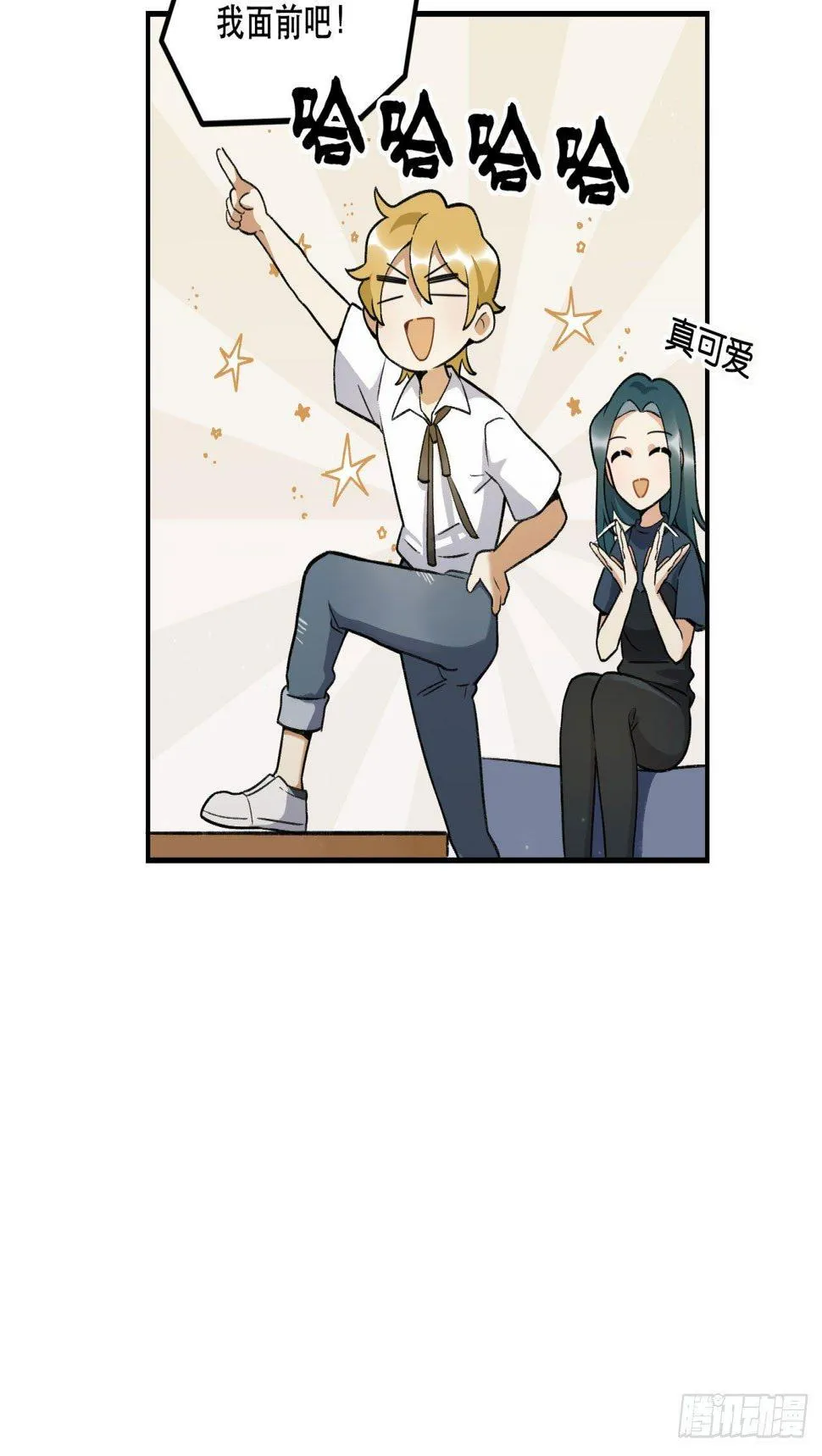 再上热搜 第42页