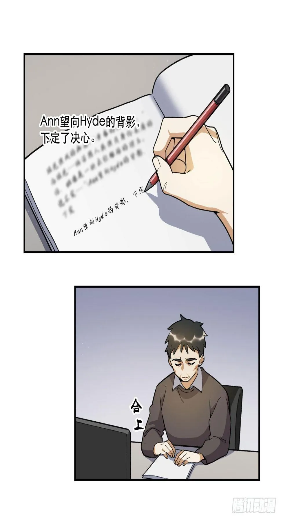 再上热搜 第43页