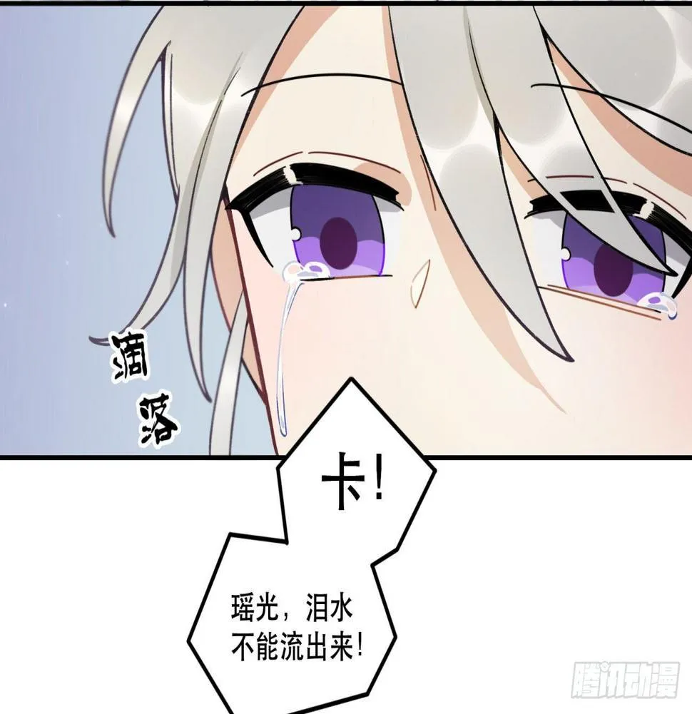 再上热搜 第49页
