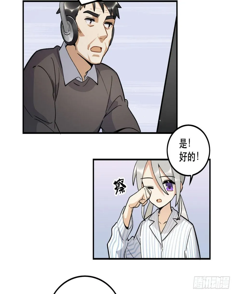 再上热搜 第50页