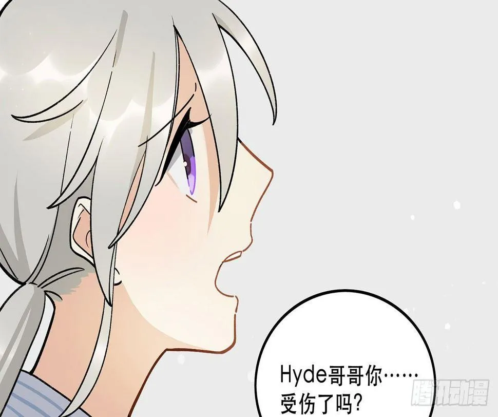 综艺邀约 第10页