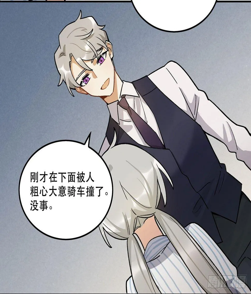 综艺邀约 第11页