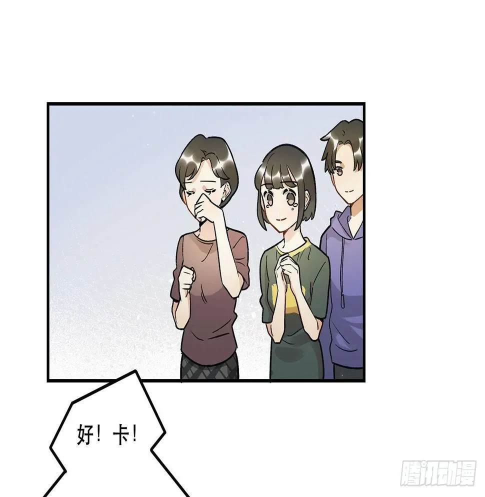 综艺邀约 第17页