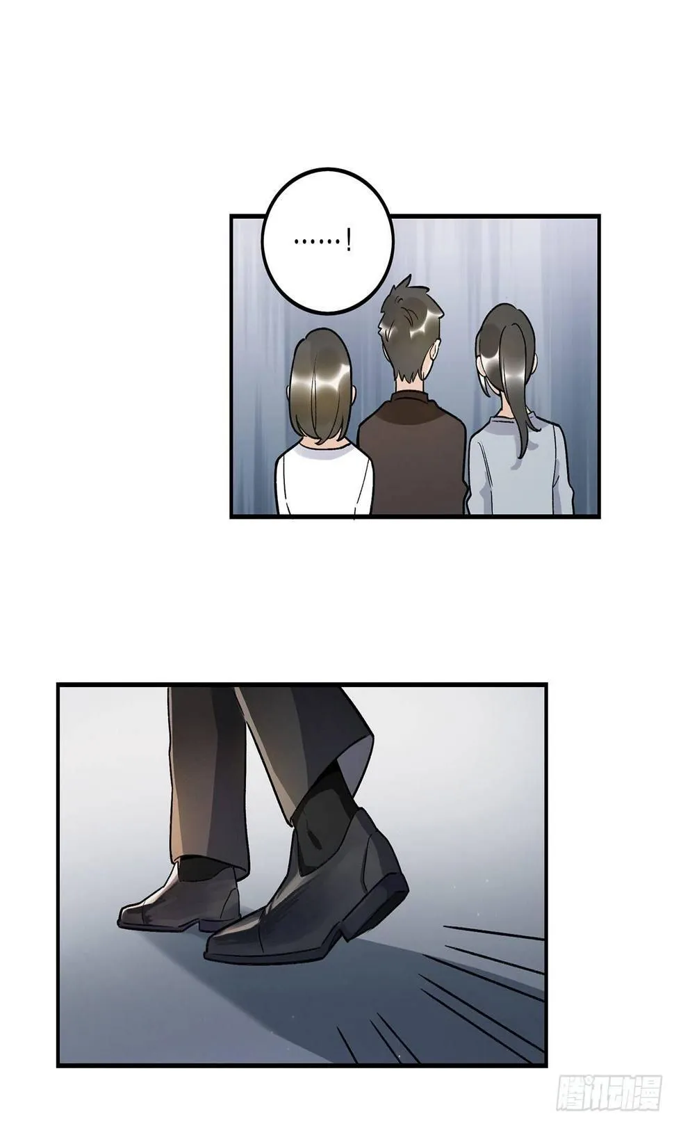 综艺邀约 第21页