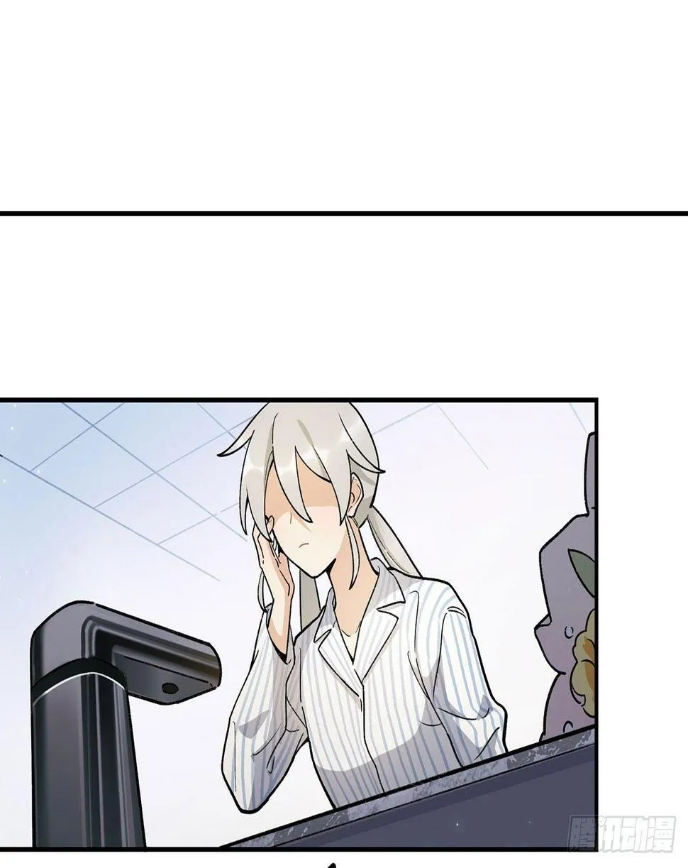 综艺邀约 第29页