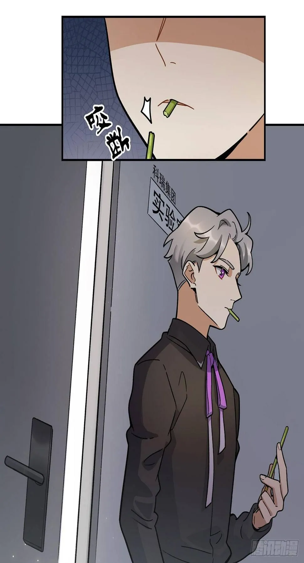 综艺邀约 第59页