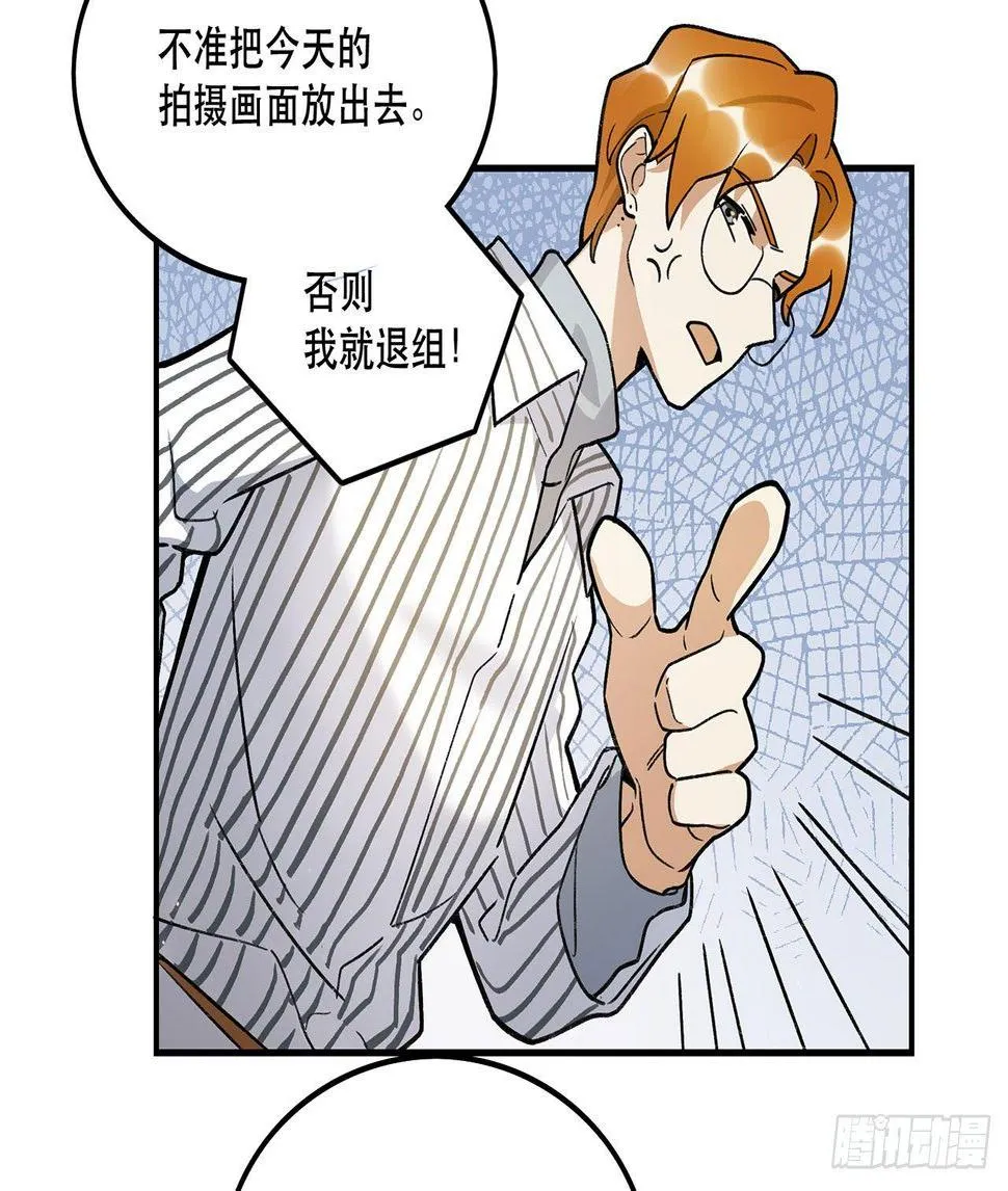 为啥会这样！ 第34页