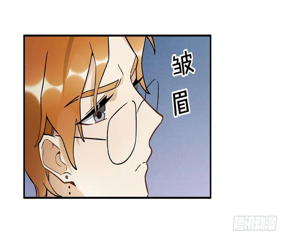 节目的初衷 第31页