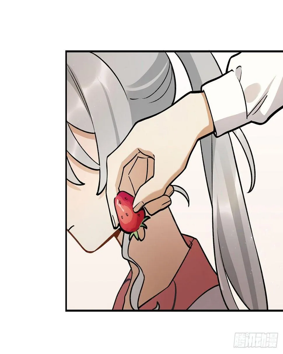 特色菜单 第8页
