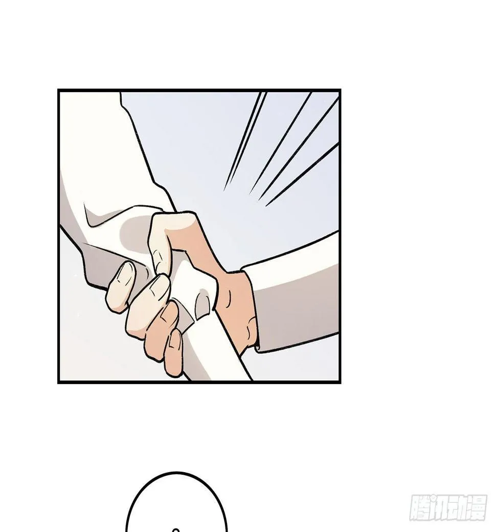 特色菜单 第13页