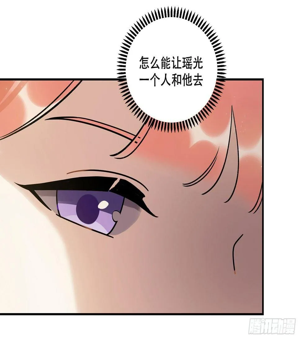 特色菜单 第16页