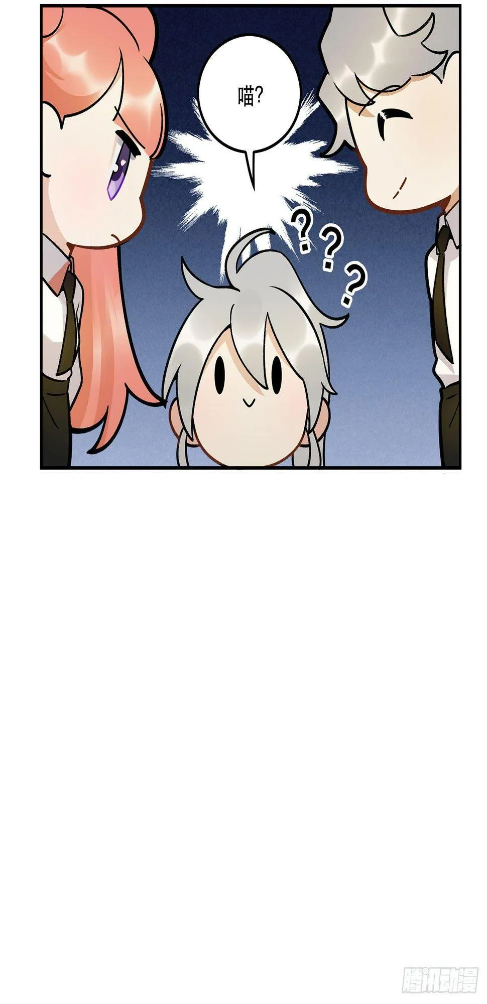 特色菜单 第19页